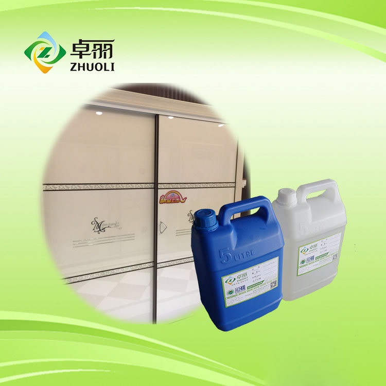 移門衣柜水晶釉