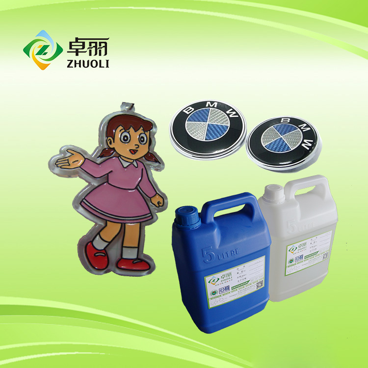 標(biāo)牌水晶ab滴膠