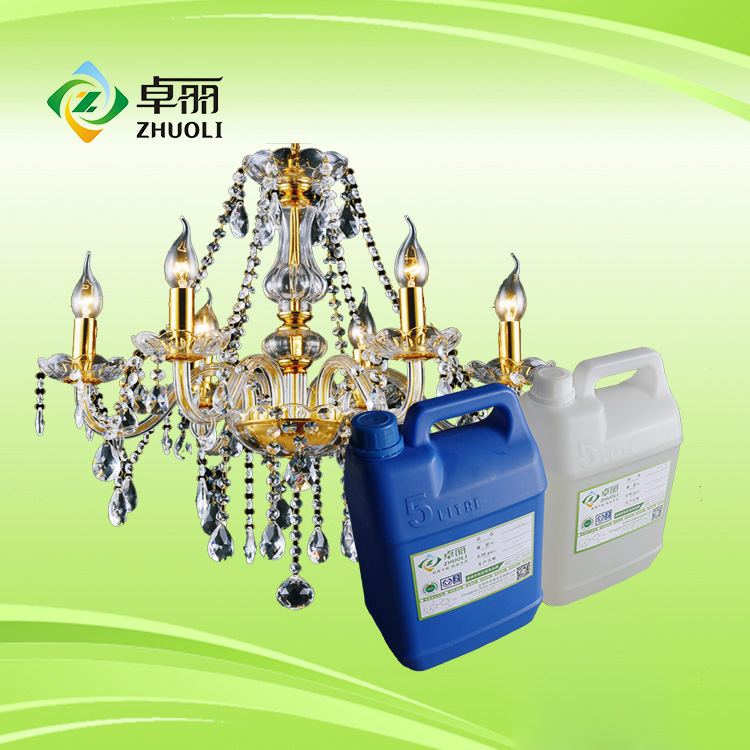 燈飾彎管水晶滴膠