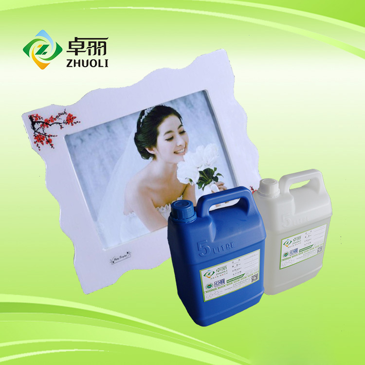 大韓水晶相片滴膠