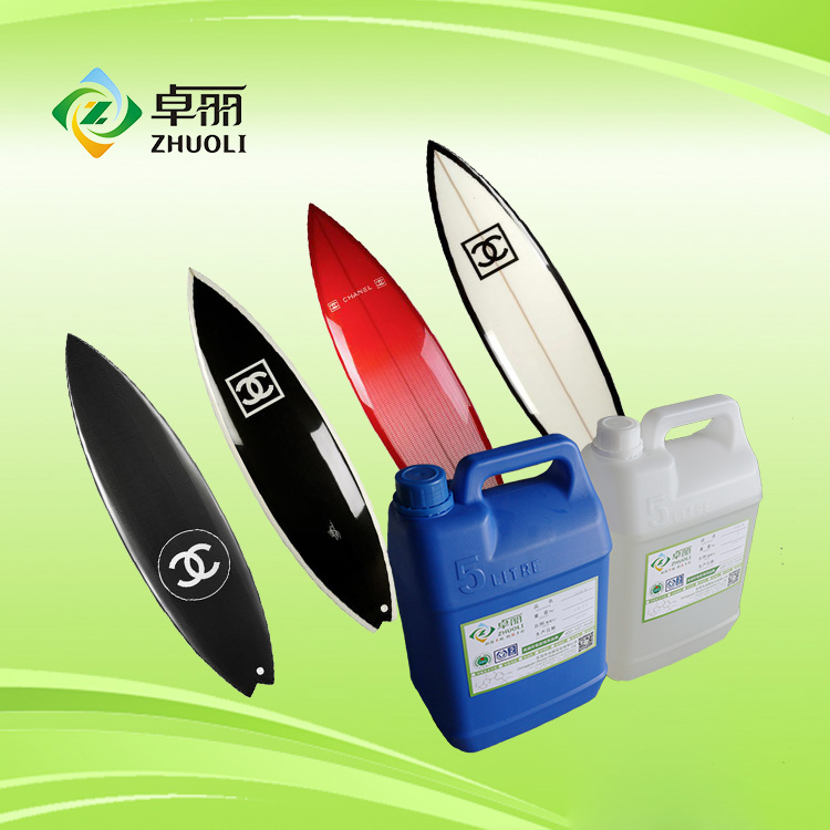 沖浪板水晶ab滴膠