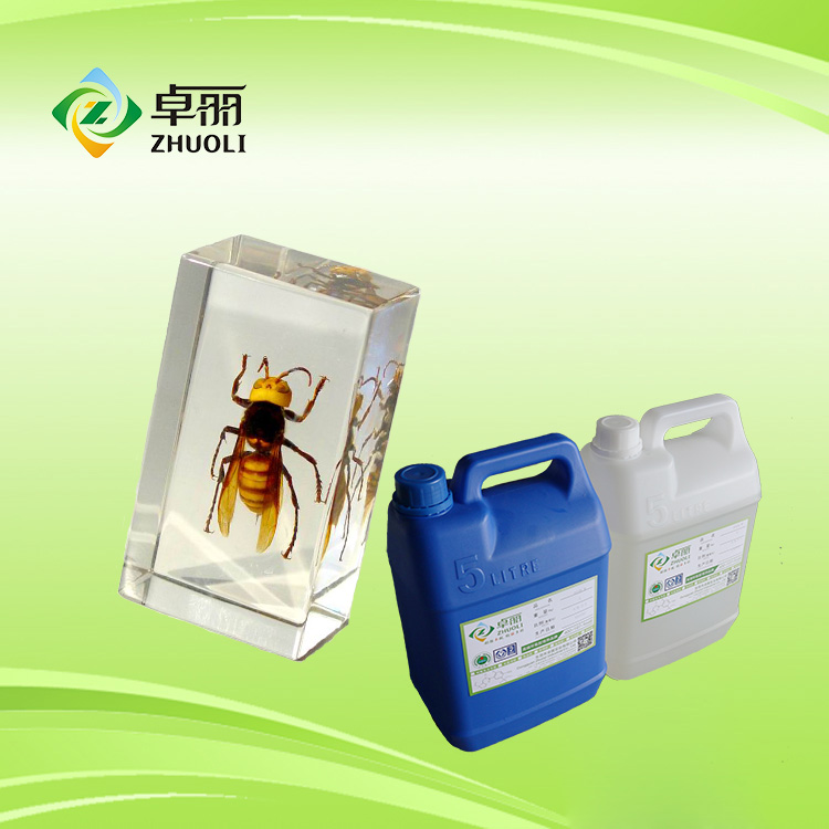 透明琥珀水晶滴膠