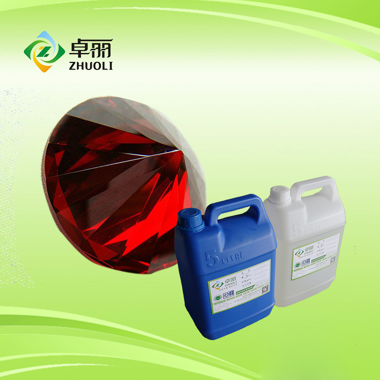 <b>仿寶石水鉆水晶滴膠</b>