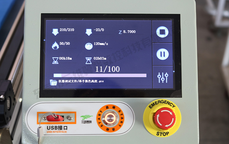 三維翼智發(fā)光字3D字殼打印機 廣告標識發(fā)光字3d字殼打印