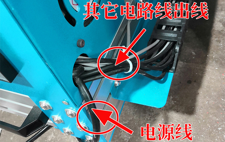 發(fā)光字3d打印